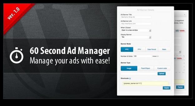 60 seconds ad manager